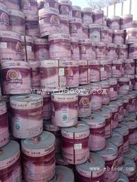 回收促进剂资质齐全