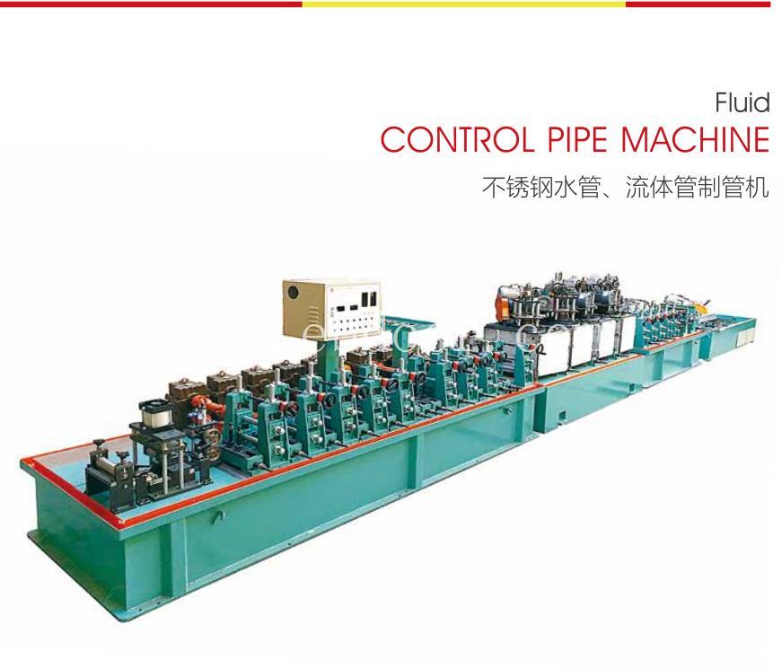 高频焊管机厂家 双特 精密毛细管制管机 不锈钢流体管制管机