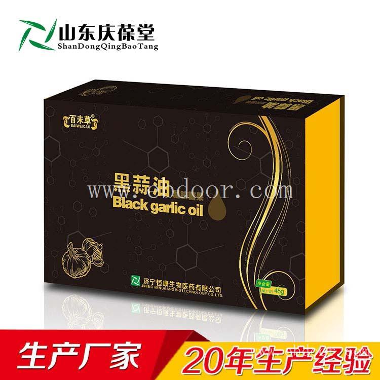 大蒜油凝胶糖果OEM贴牌定制 大蒜油生产加工厂家 山东