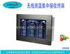 电气接点无线测温装置  220V欣科亿电气