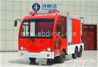 山西电动消防车 微型消防站配套设施 广东鸿畅达