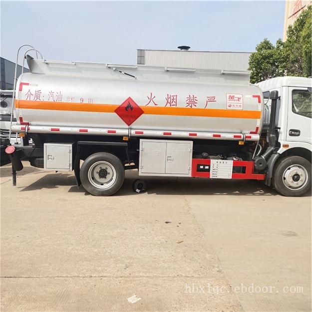 东风福瑞卡9方油罐加油车