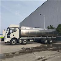 解放前4后8铝合金运油车