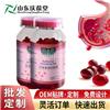 虾青素抗生产厂家 氧化OEM贴牌代加工 山东工厂