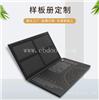 广州画册印刷厂家 源优 产品色卡定制