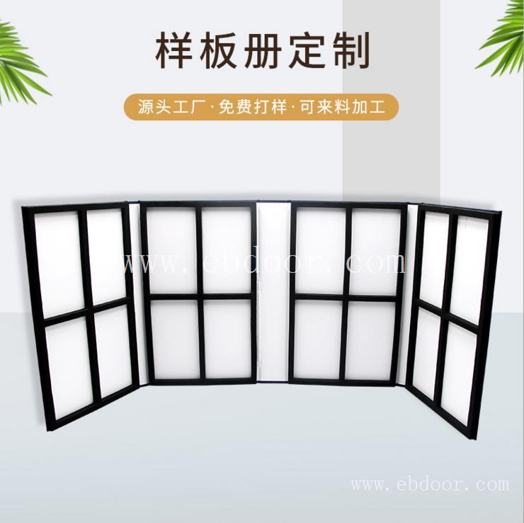 广州厂家画册印刷_单张印刷_源优_产品画册_宣传册印刷