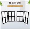 广州厂家画册印刷_单张印刷_源优_产品画册_宣传册印刷