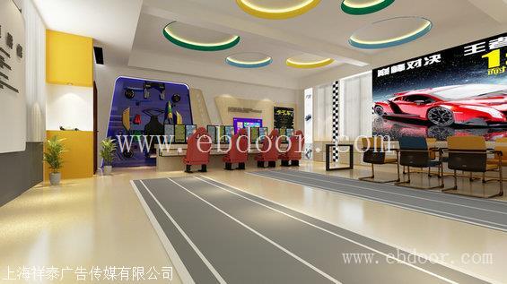 上海办公文化环境设计 标摊搭建 就来祥泰展览