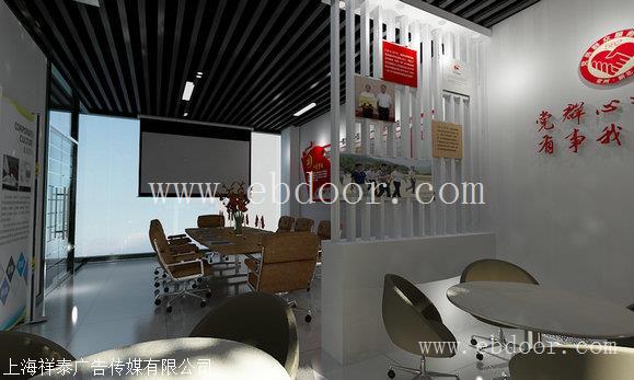 上海单位党建室设计会展布置 就来祥泰展览