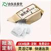 罗汉果茶 袋泡茶包胖大海菊花 甘草金银花凉茶 非养生茶厂家山东
