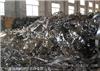 广州废铁回收公司，废铁边角料回收的价格