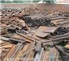 广州天河区废铁回收公司-废铁回收价格