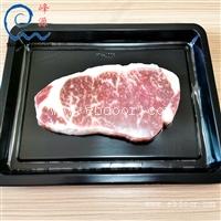 峰源牌冷冻食品贴体包装膜厂家