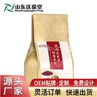 红豆薏米茶 组合代用茶OEM代加工厂家 山东庆葆堂