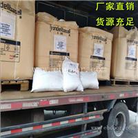 巴塞尔PP MF650Y PP熔喷专用料 过油性 过盐性FFP3