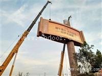 云南昆明高炮广告公司-高炮广告公司厂家-稳定可靠