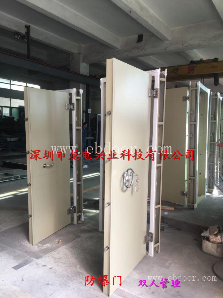 佛山禅城区法院枪弹库门订制 双人管理
