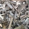 广州佛山废铝回收公司-广州废铝回收