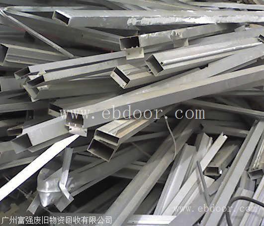 广州南沙区废铝回收-回收废铝价格