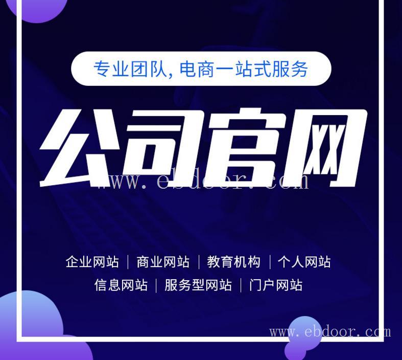 会员管理系统_源优_库存进销存管理软件_进销存erp_营销软件定制
