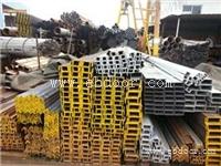 番禺区南村镇废铁回收价格-广州回收废铁的价格