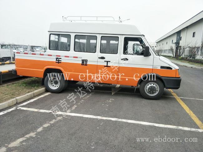 依维柯电力抢修车 电力救险车 电力抢险车 电力试验车 电力测试车