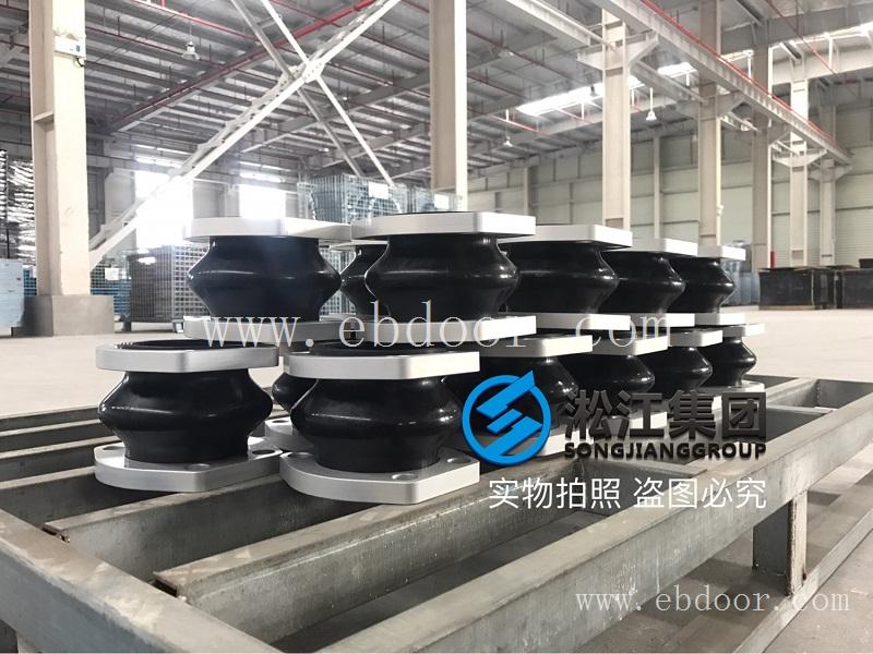 橡胶避震喉 效果好的橡胶避震喉公司 注塑机橡胶避震喉N41昆仑
