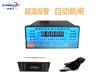 欣科亿厂家干式变压器电脑温控箱  220V