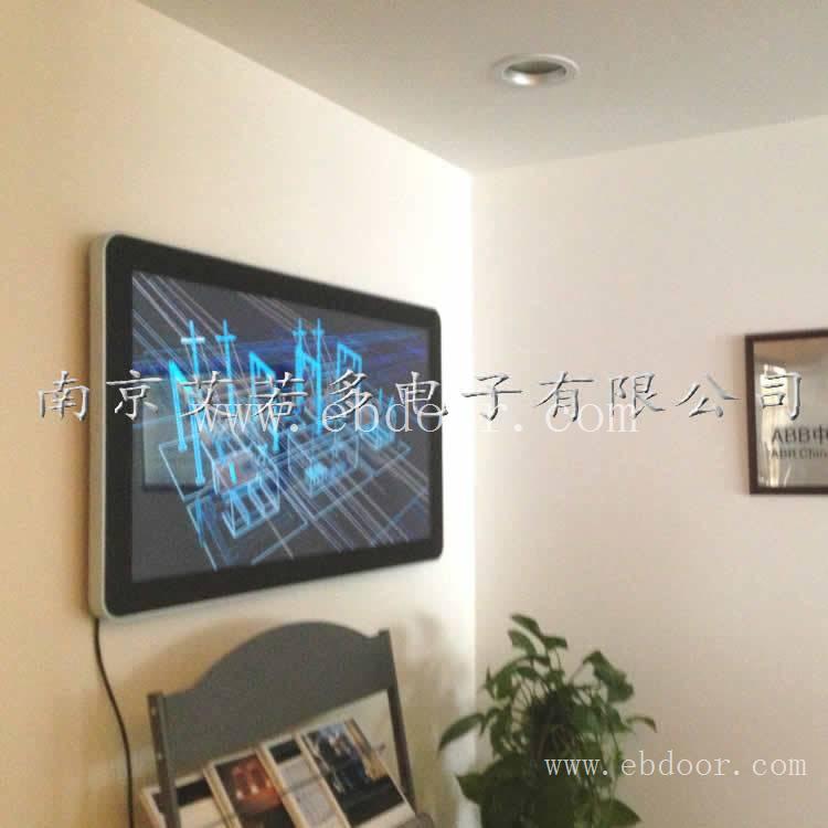 徐州市OLED透明屏厂家供应