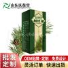 松针油代加工蓝帽软胶囊贴牌厂家 庆葆堂