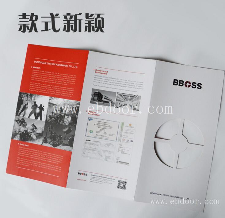 说明书定制 折页折叠海报 彩页目录设计 宣传单定做 设计精装画册