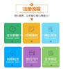 嘉定区工商注册代理-优化营商环境