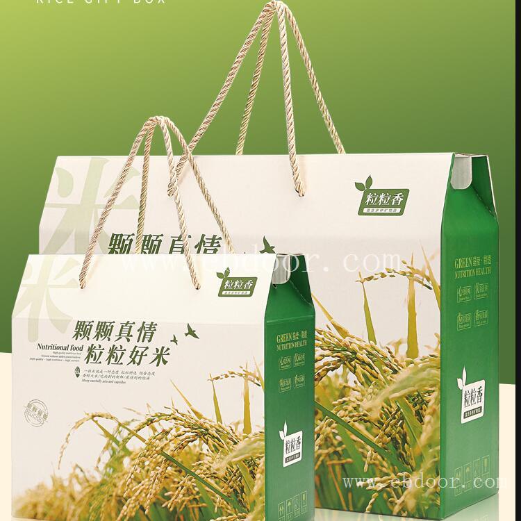 牛皮纸包装盒 茶叶包装盒 食品蛋糕盒 _源优_ 手机耳机盖礼盒