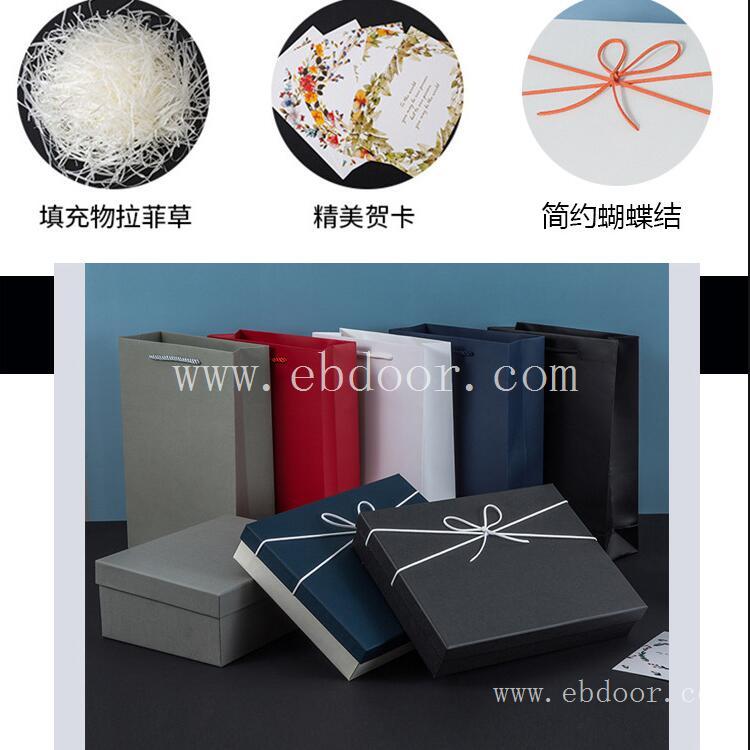 彩盒卡纸盒印刷 _源优_ 精装盒印刷厂家 简约礼品包装盒