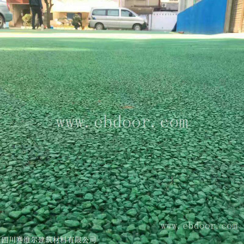 凯里市 透水混凝土 透水混凝土外加剂 透水混凝土粘结胶 