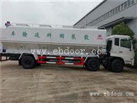 河南驻马店东风天锦散装饲料车