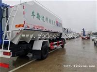 安徽阜阳东风装饲料车