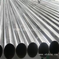 番禺区南村镇废不锈钢回收 201不锈钢管回收价格