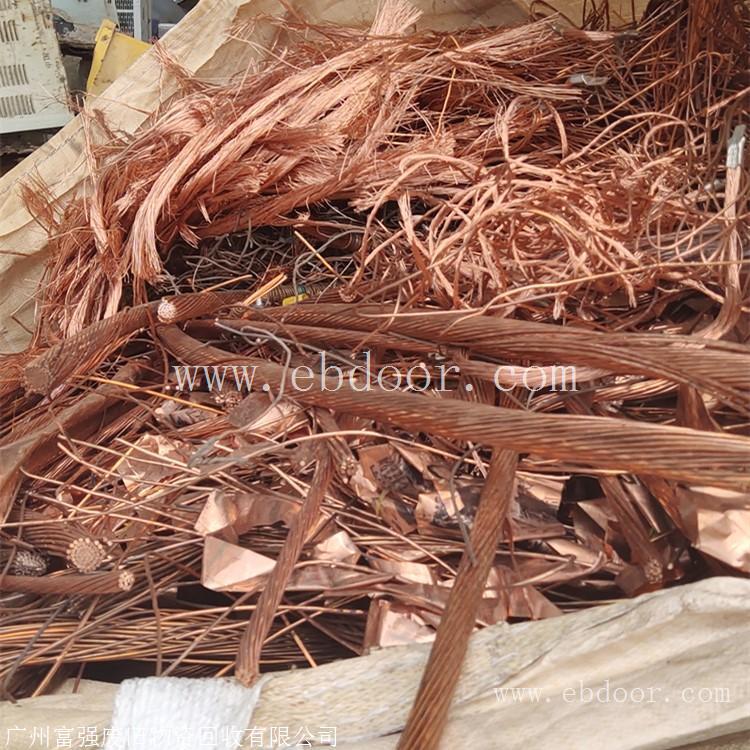 广州番禺区废铜回收公司 废马达铜回收 番禺区废铜回收价格