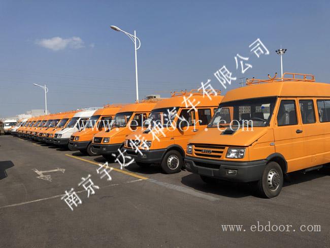 依维柯电力工程车 9座电力工程车 国六柴油工程车 蓝牌 宇达