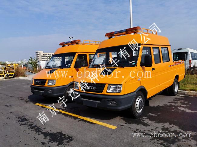 依维柯新款电力工程车 特种车工程车 9座蓝牌工程车 宇达