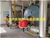 江苏低氮锅炉生产制造厂家低氮锅炉如何改造进口低氮燃烧器