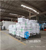 橡胶挠性接头 齐全的橡胶挠性接头报价 不锈钢橡胶挠性接头价格