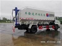 江西新余东风天龙装饲料车