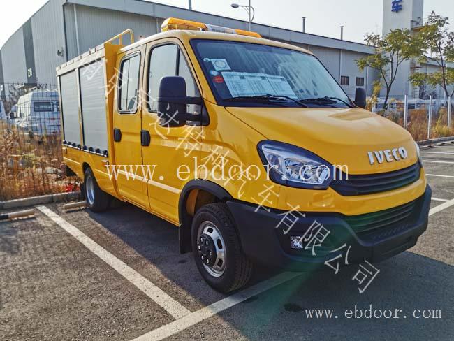 依维柯工程救险车 燃气救险车 矿山救险车 矿山救援车 宇达