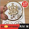 中英文标签印刷 食品饮料配料表标签 防伪标签 彩色卷筒