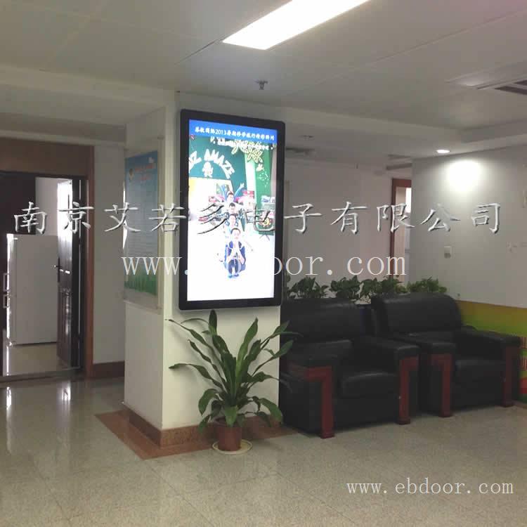 扬州市OLED透明屏厂家厂家直销