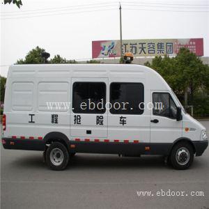 依维柯流动服务车 流动售货车 流动售卖车 流动售票车 宇达特种车