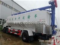 河南焦作东风天锦散装饲料车