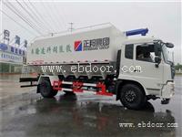云南曲靖东风天锦饲料车